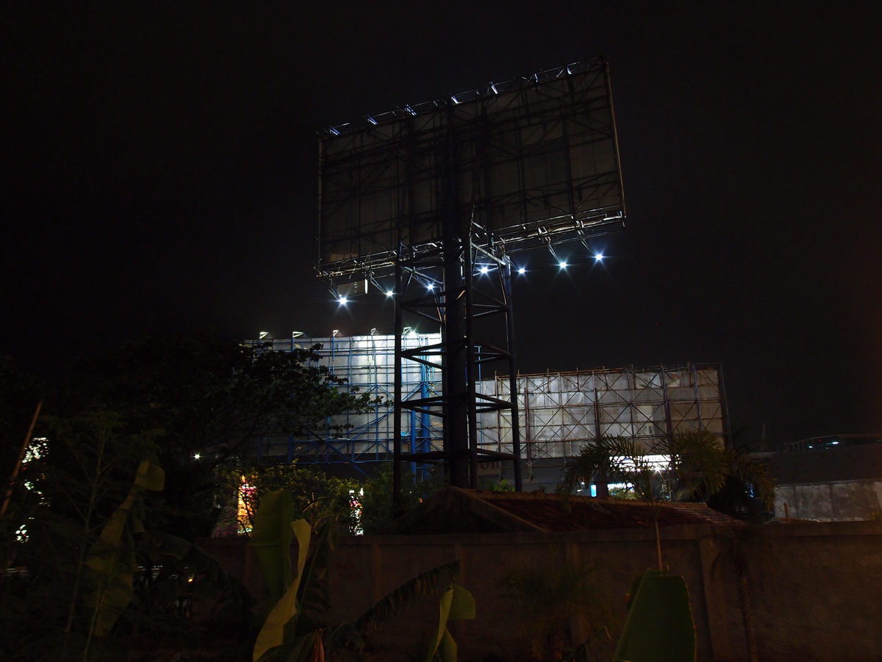 2015-10-07 Bungaloo (Foto)